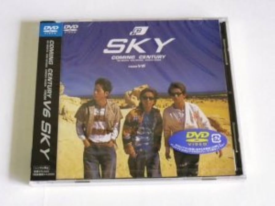 舞台+ミュージカル Coming Century SKY DVD Amazon.co.jp: SKY [DVD] : Coming Century, Coming Century: DVD